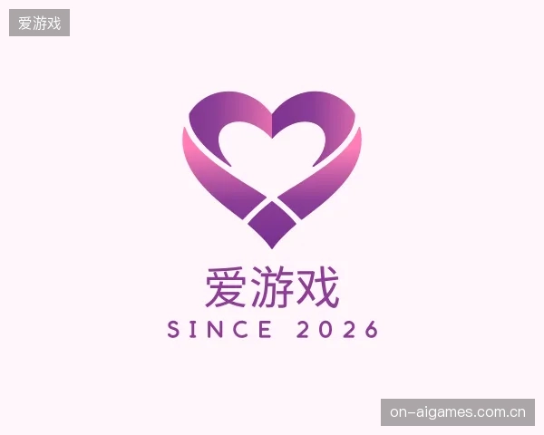 知道爱游戏集团