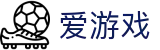 爱游戏官方网站首页 - ayx官方品牌入口